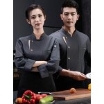 Chef Uniform Factory - New Elastic Fabric Long Sleeve Catering Baking Men Women