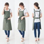 Unisex Cotton Apron Factory - H Strap Adjustable Cooking Baking Gardening