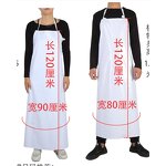 PVC Apron Supplier - Wholesale Waterproof Adult Oil-Proof Acid Alkali Resistant