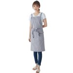 Unisex Cotton Apron Factory - H Strap Adjustable Cooking Baking Gardening