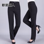 Men's Work Pants Factory - Polyester Lightweight Breathable Black Kitchen Casual