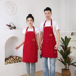 Oil-Resistant Kitchen Apron Factory - Simple High-Grade Waistcoat New Home Use