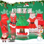 Personalized Christmas Apron Manufacturer - Wholesale Hot Selling Funny Sublimation