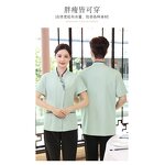 Waiter Shirt Manufacturer - Black Embroidery Custom Design Coat Quality bar