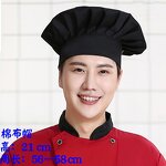Breathable Mesh Cap Factory - Net Work Caps Chef Hats Kitchen Cooking Hair Nets