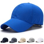 Summer Hat Supplier - Wholesale Adjustable Custom Cloth Sports Baseball Cap