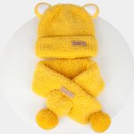 Jacquard Kids' Hat Set Supplier - Customized Design Long Solid Skull Cute Bear Ear