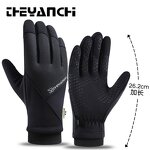 Winter Gloves Factory - Hot Sale Touch Screen Fleece Lined Anti Slip Waterproof