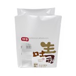 食品级印刷塑料法式烤面包包装袋背封烤面包袋