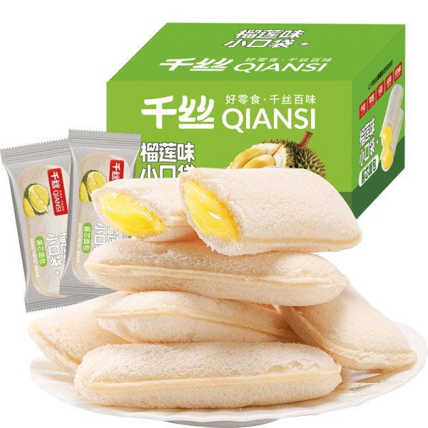 热卖软甜可爱的早餐小面包袋，榴莲风味馅料面包袋