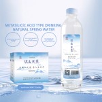 批发矿泉水从工厂380毫升，500毫升，1L, 4L， 15L瓶装矿泉水从天然泉OEM ODM接受