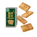 松脆饼干零食食品粗粮饼干批发低GI无糖大麦粗粮饼干