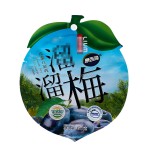 环保马拉尔干蔓越莓包装直立袋热封处理吸引人的设计塑料食品袋婴儿食品