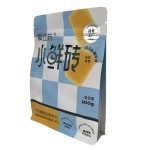 密封拉链锁铝箔聚酯薄膜包装袋撕口食品咖啡豆薯片披萨凹印