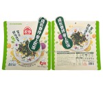 食品级定制铝箔塑料食品包装全息袋防异域气味聚酯薄膜站立袋