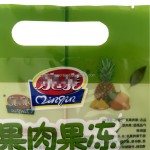 热密封自定义印刷烤棉花糖包装袋果冻棉花糖食品包装塑料袋