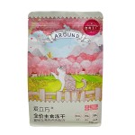 自定义聚酯薄膜站立宠物食品包装袋哑光完成拉链PE狗零食包装袋凹版印刷