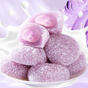 Taro Flavor Sheng Qiao FuTuan Salad Dressing Filling Glutinous Rice Balls with Crushed Coconut Cover Mochi Puff Snacks