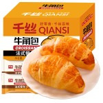 热卖定制羊角包面包整盒休闲零食早餐手撕面包健康晚餐慵懒快餐