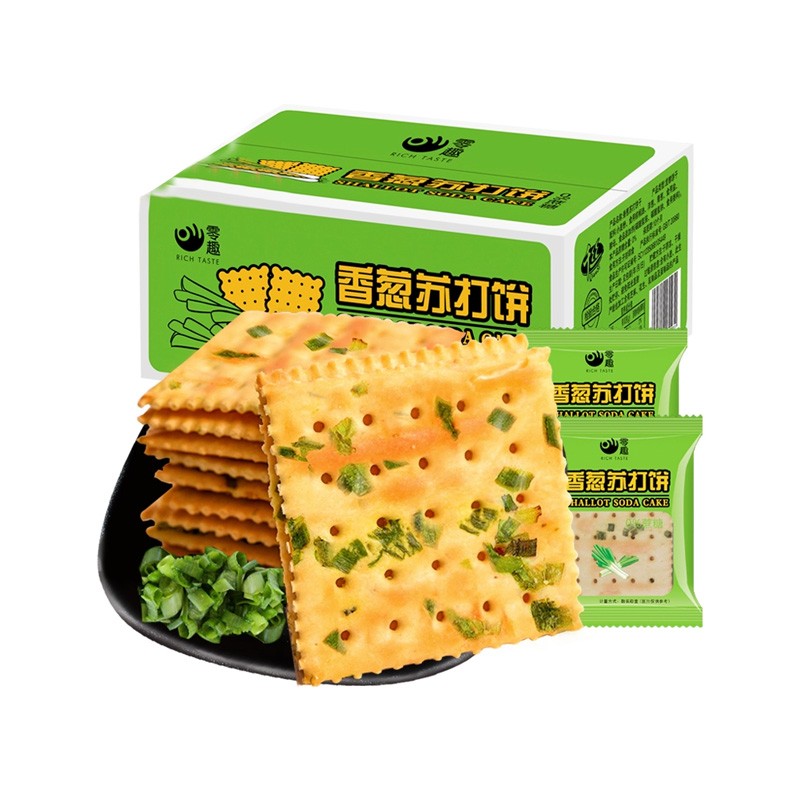 Premium Quality Crackers Soda Salty Low-sugar Milk Lodized Cookies High Energy Healthy Daily Soda Cracker Biscuits
