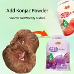 零糖调味魔芋果冻可饮用维他命C素食印尼果冻饮料