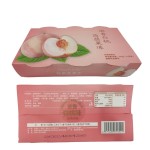 采购产品盒装白桃和芒果味果冻零食水果杯包装纪念品和婚礼礼品散装礼盒批发