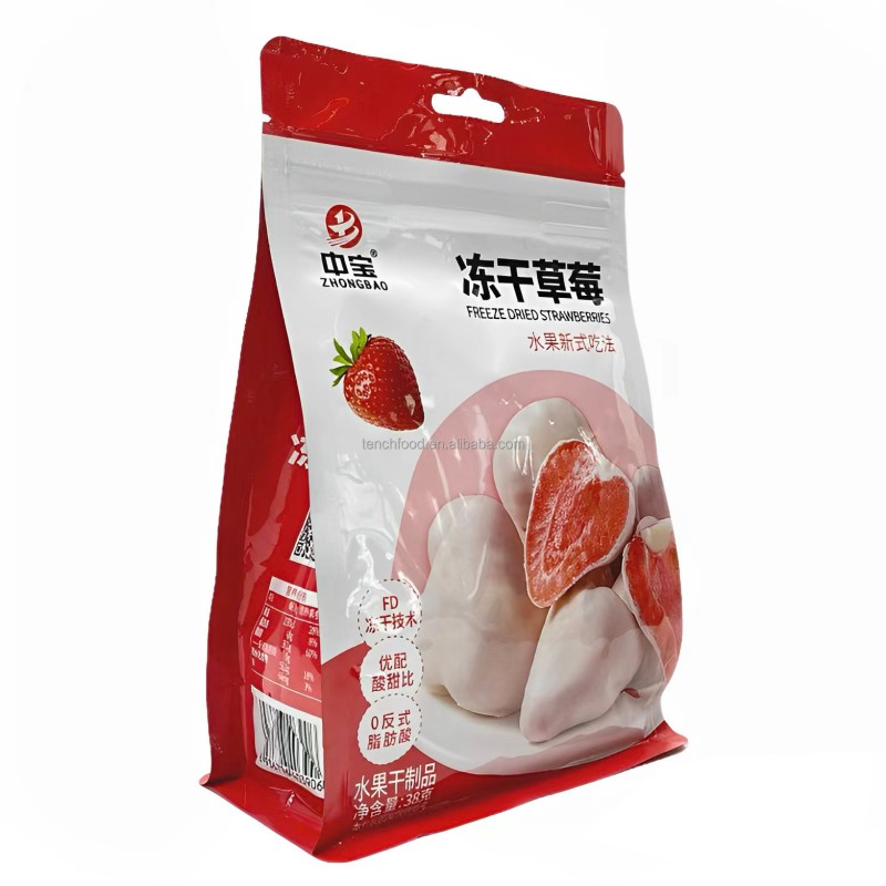 Airtight Zip Lock Aluminum Foil Mylar Packaging Bags Tear Notch for Food Coffee Beans Potato Chips Pizza Gravure Printing