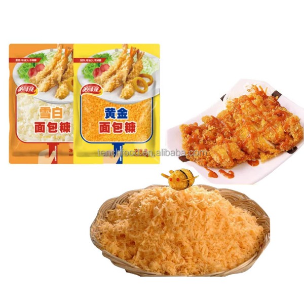 混合干无油白黄面包屑鸡肉油炸天妇罗无麸质烘焙