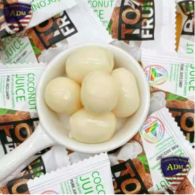 Malay Style Coconut Flavored Gummies Wedding Candies Halal Certified Soft Candy Coconut Gummy Candy Coconut Fragrant Soft Sweet