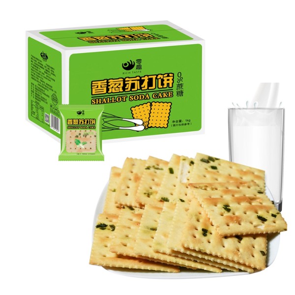 采购产品清真食品低糖苏打脆脆饼干芝麻风味脆脆咸饼干儿童健康零食批发