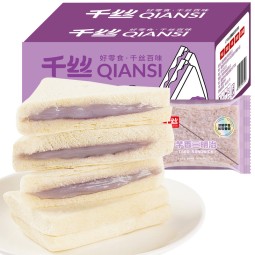批发软芋头三明治吐司塞三明治包装白面包早餐吐司三明治