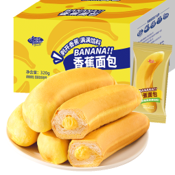 320G定制软白面包早餐三明治糕点可剥香蕉塞面包蛋糕盒装