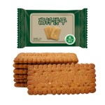 松脆饼干零食食品粗粮饼干批发低GI无糖大麦粗粮饼干