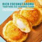 中国传统糕点甜椰子派中国风味甜品糯米椰饼