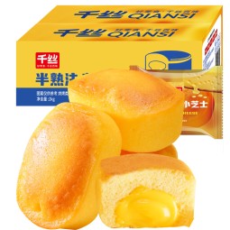 采购产品反式脂肪奶酪蛋糕沙拉酱填充蛋糕早餐点心点心点心休闲食品点心甜点