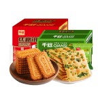 粗粒饼干无糖苏打饼干富含钙牛奶苏打饼干低饱和脂肪