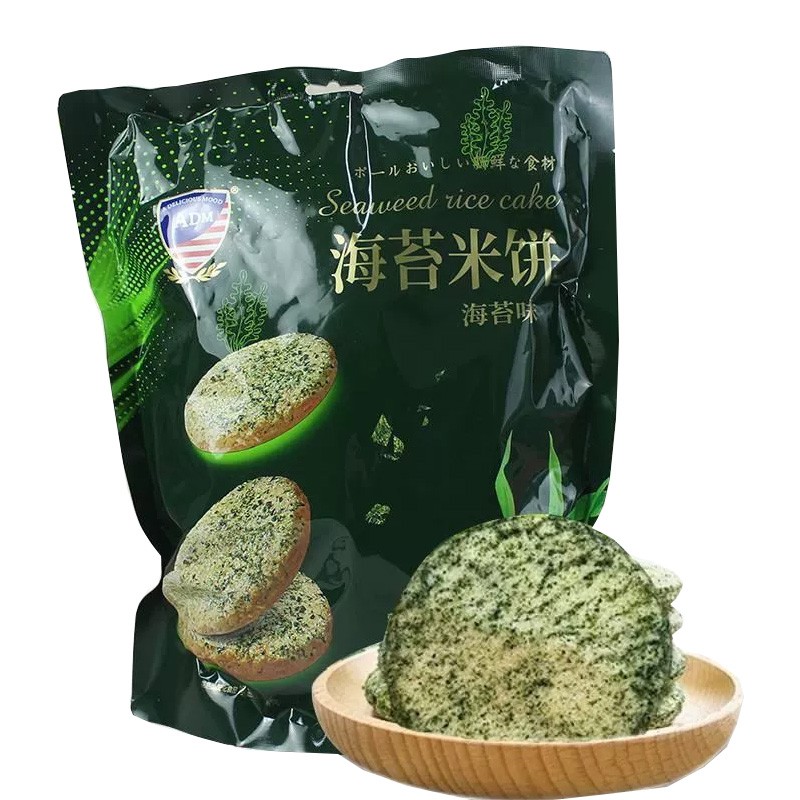 Gluten-free Chinese Rice Crackers Potato Flavor Kids Puffed Grain Snacks Vegetables Chip