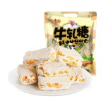 异国婚礼糖果中国OEM零食花生糖果清真果冻牛轧糖牛轧糖饼干