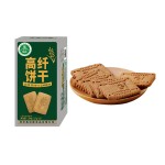 Healthy Low Carb Gluten Free Cookie Friendly Ketogenic Dessert Halal Biscuits and Cookies