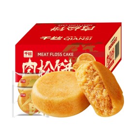 Halal Factory Price Soft Cake Pie Dried Meat Floss Flavor Nutritious Dessert Wholesale
