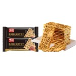 粗粒饼干无糖苏打饼干富含钙牛奶苏打饼干低饱和脂肪