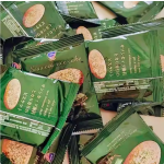 奥尔良烤翅海带年糕独立包装休闲办公食品，番茄风味谷物小吃