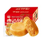 定制中式肉松风味软饼，早餐，餐，甜点，休闲糕点，商务蛋糕