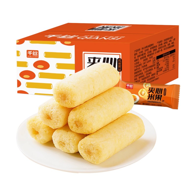Crispy Rice Cracker Stick Chocolate Flavor Healthy OEM Fruit & Vegetable Snacks Wheat & Rice Rolls Snacks