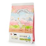 自定义聚酯薄膜站立宠物食品包装袋哑光完成拉链PE狗零食包装袋凹版印刷