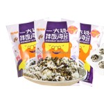 高品质的韩国有机干海草片寿司紫菜拌饭饭为儿童烤和干加工