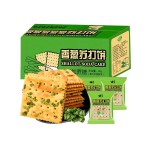 混合蔬菜风味无盐饼干无糖消化苏打饼干牛奶饼干脆饼干早餐