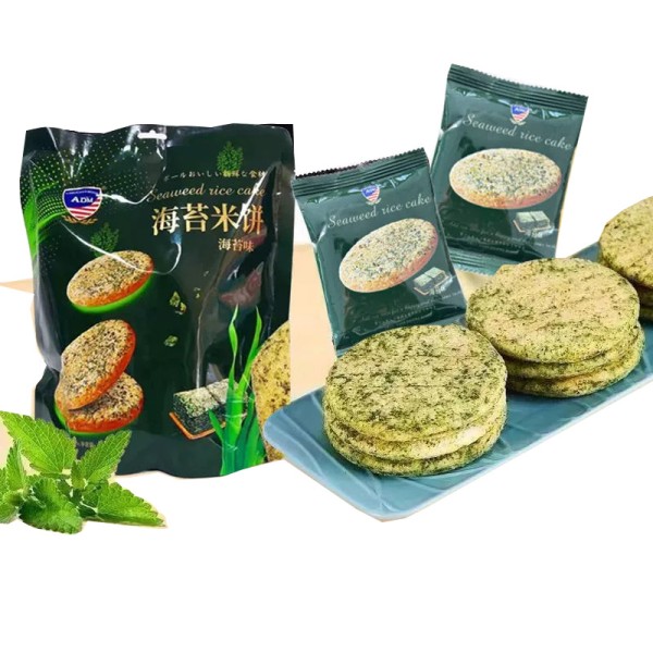 清真海带味大米膨化小吃批发韩国多粒脆米饼干