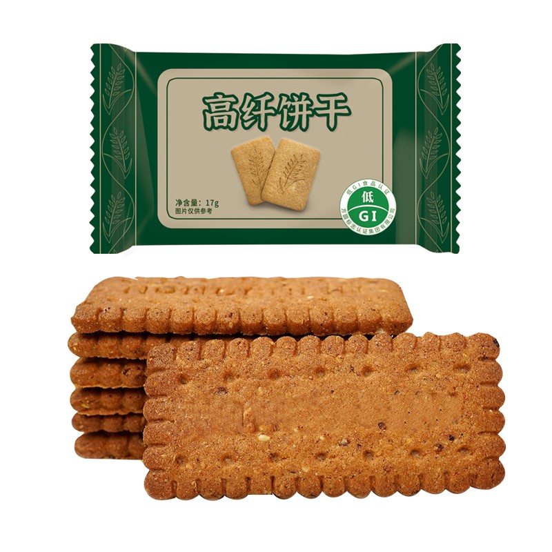 Healthy Low Carb Gluten Free Cookie Friendly Ketogenic Dessert Halal Biscuits and Cookies