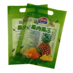 热密封自定义印刷烤棉花糖包装袋果冻棉花糖食品包装塑料袋